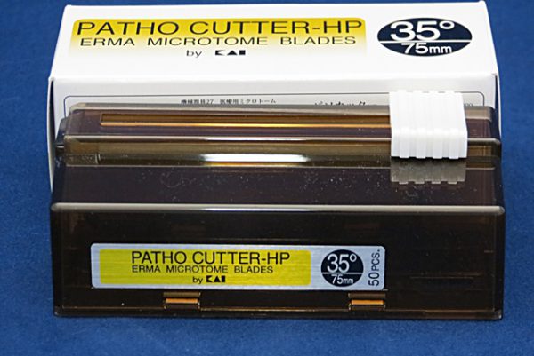 Patho Cutter-hp erma microtome blades